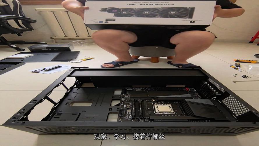 如何做电脑的组装机