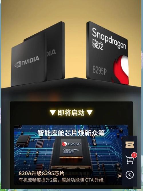 芯片为什么更新的那么快