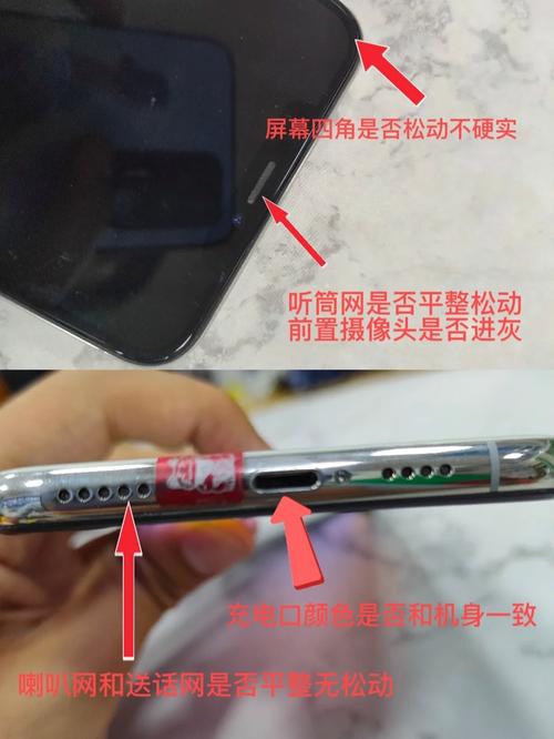 如何组装二手机电脑视频