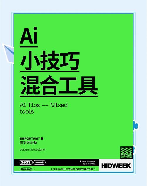 怎么自研ai模型教程