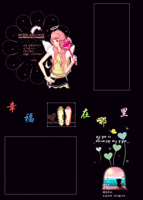 如何手机qq设置动态壁纸视频