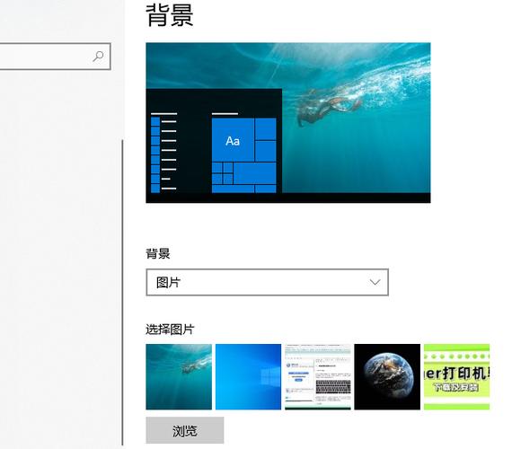 如何组装电脑壁纸教程