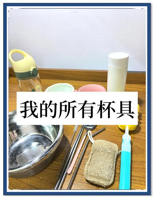 制作餐具短视频怎么做