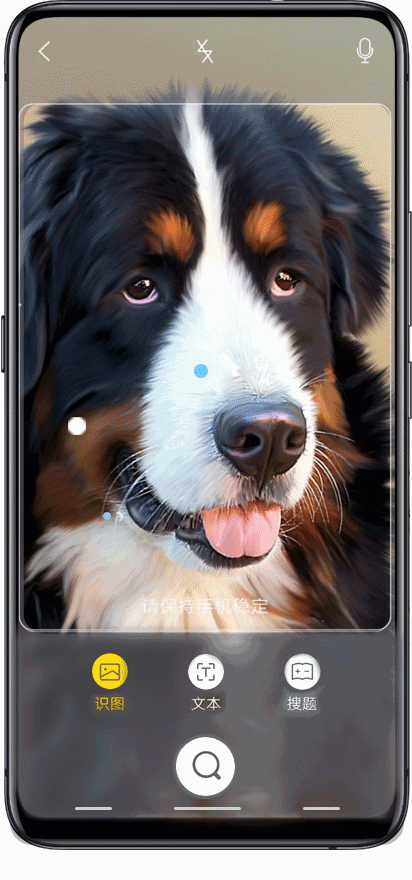 vivo手机如何设置动态壁纸抖音