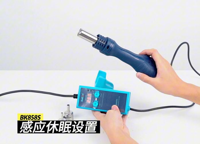 热温枪怎么维修家电