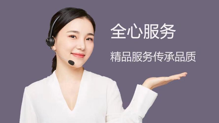 美的家电维修售后怎么样
