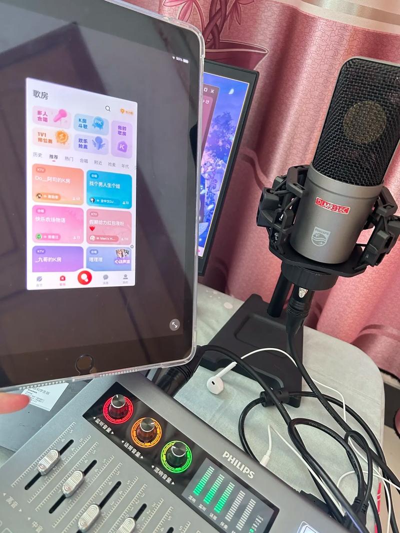 电脑声卡如何组装调试