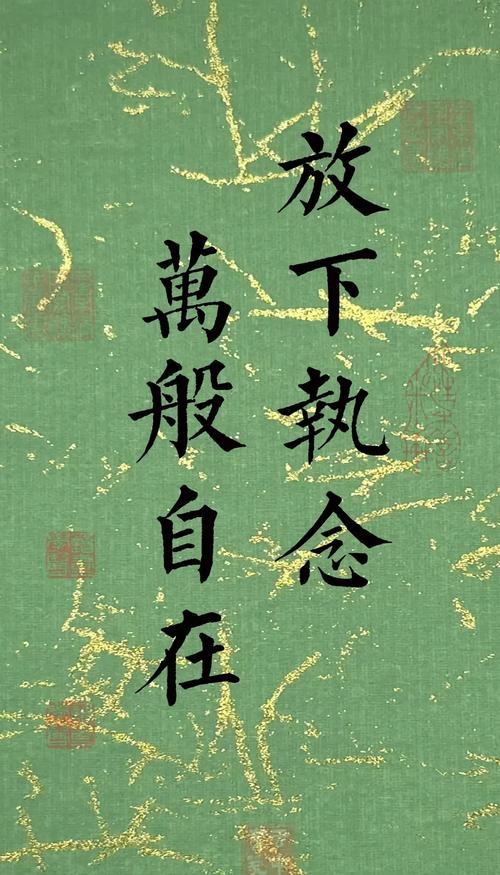 如何设置诗词壁纸手机