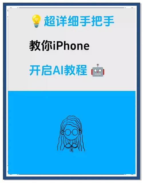 ai模型自动切换怎么设置