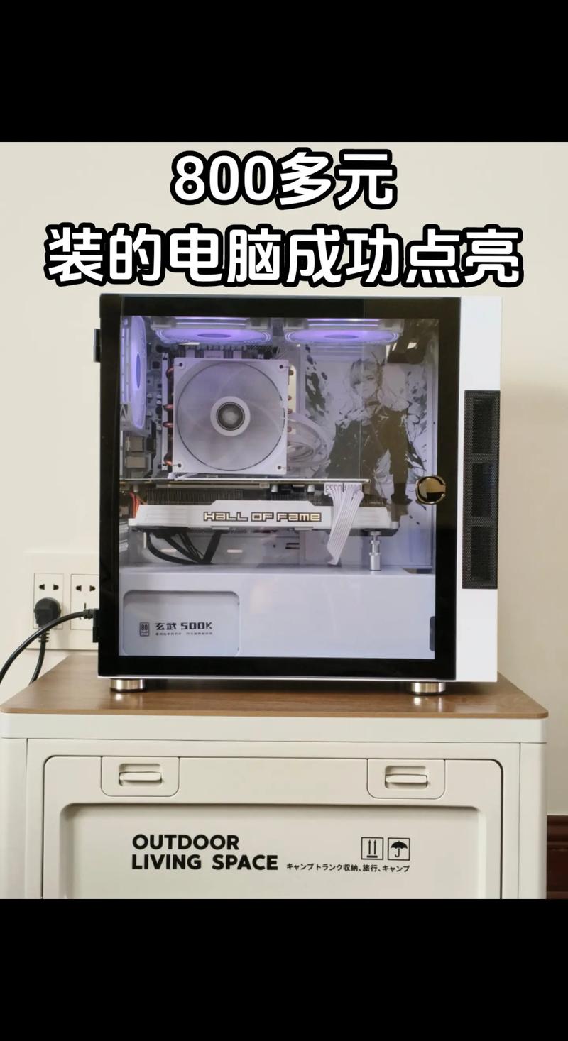 组装电脑如何捡垃圾