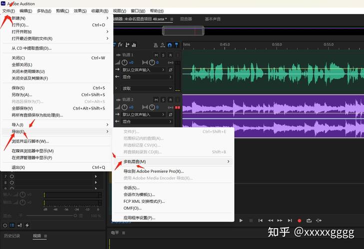 ai模型翻唱怎么训练声音