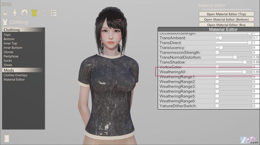 ai少女怎么导出模型