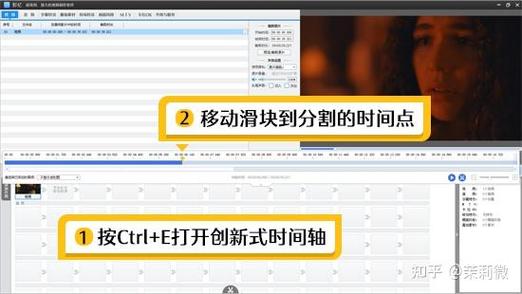 歌曲动漫短视频怎么制作