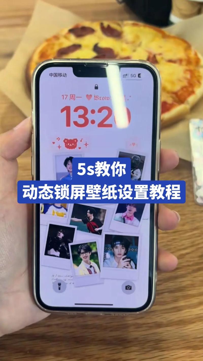 oppo手机如何设置固定壁纸