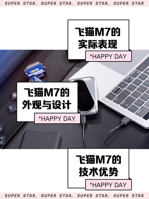 飞猫该如何组装电脑
