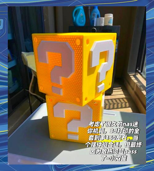 仅有电脑主板如何组装nas