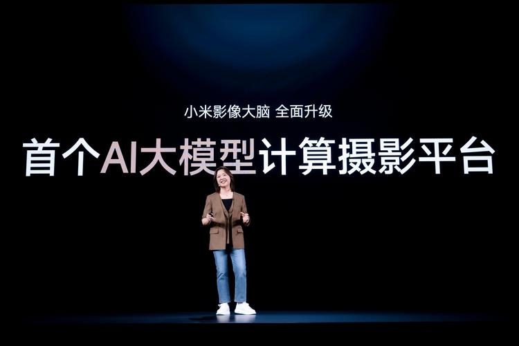 小米ai大模型怎么用
