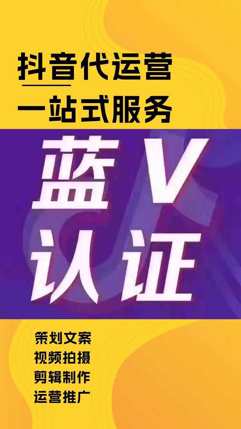 企业短视频制作怎么样
