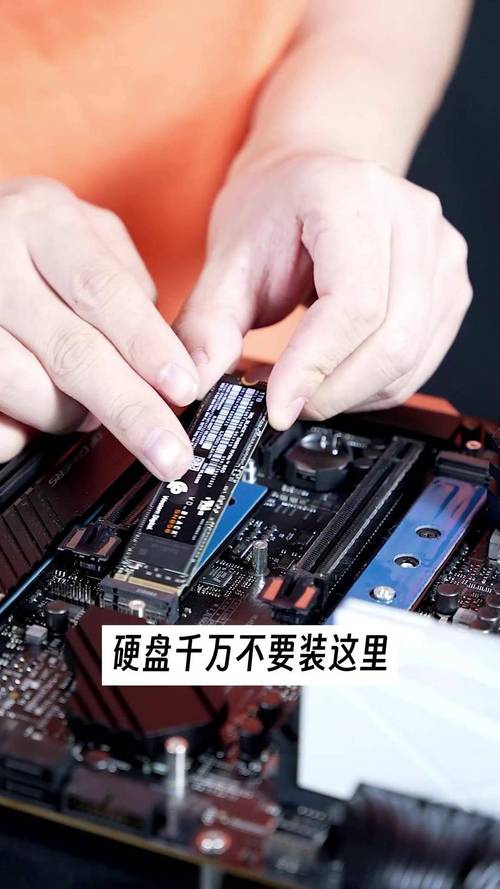 买组装电脑如何检查硬盘