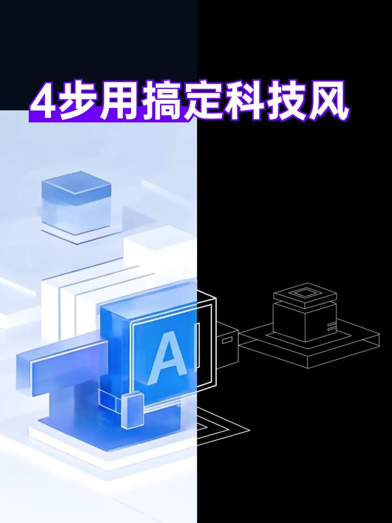 ai模型怎么放入sd