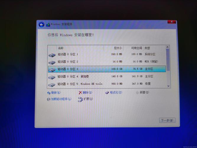 组装机电脑如何呼出u盘