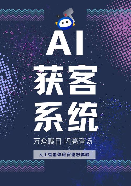 ai模型公司怎么赚钱