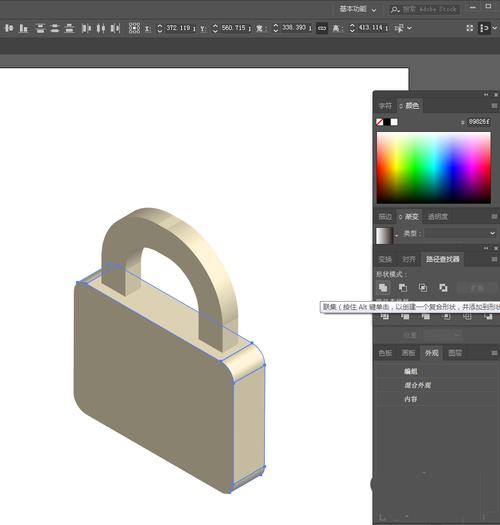 ai怎么画立体模型