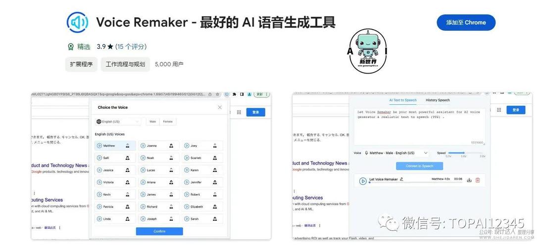 ai回声消除模型怎么用