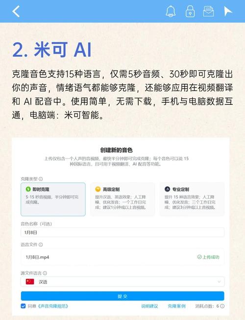 ai回声消除模型怎么用