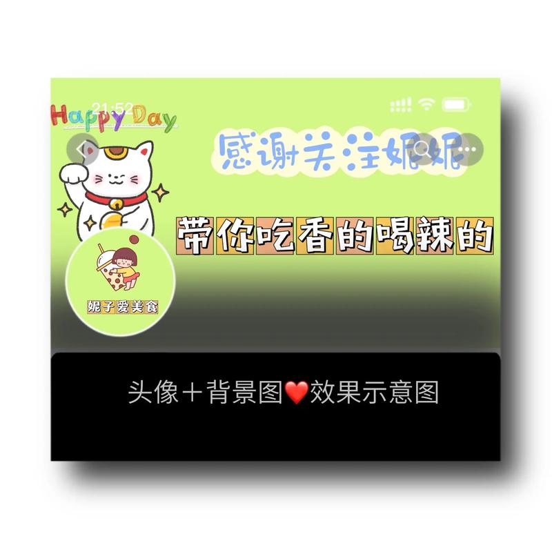 好物分享的种草短视频怎么制作