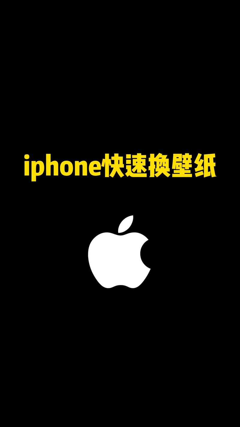 脱帧如何设置手机壁纸