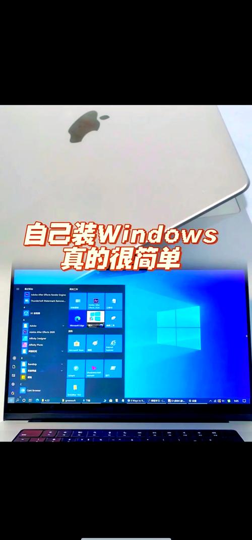 如何组装windows电脑