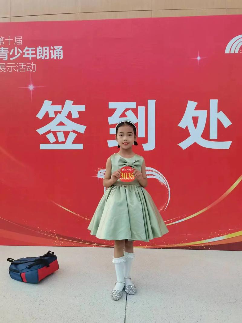 个人朗诵短视频怎么制作