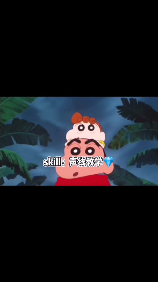 小新自带ai模型怎么用