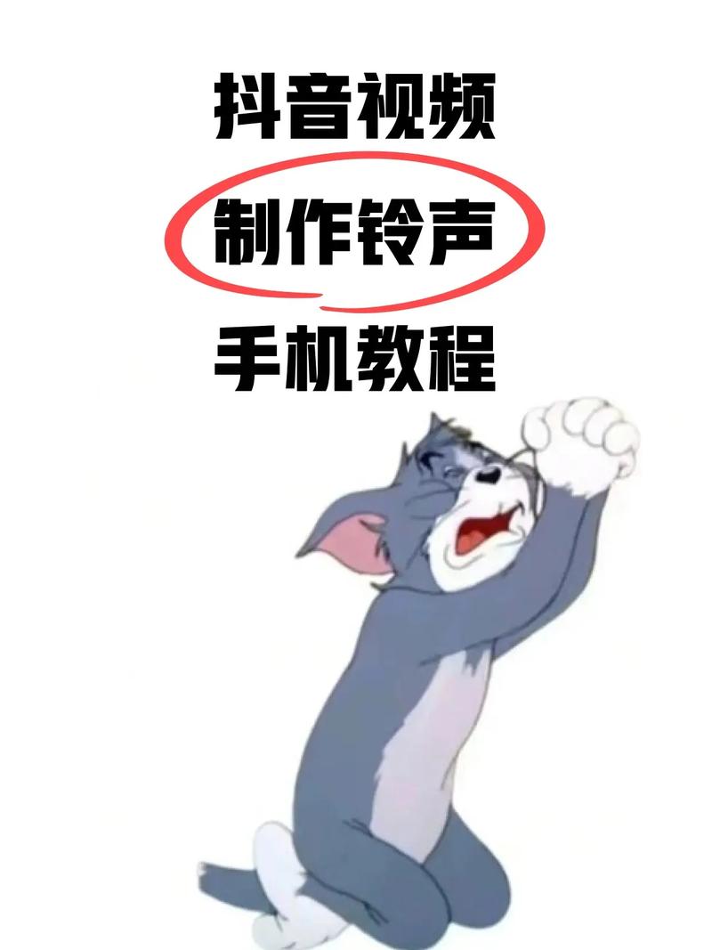 怎么制作歌曲字幕短视频