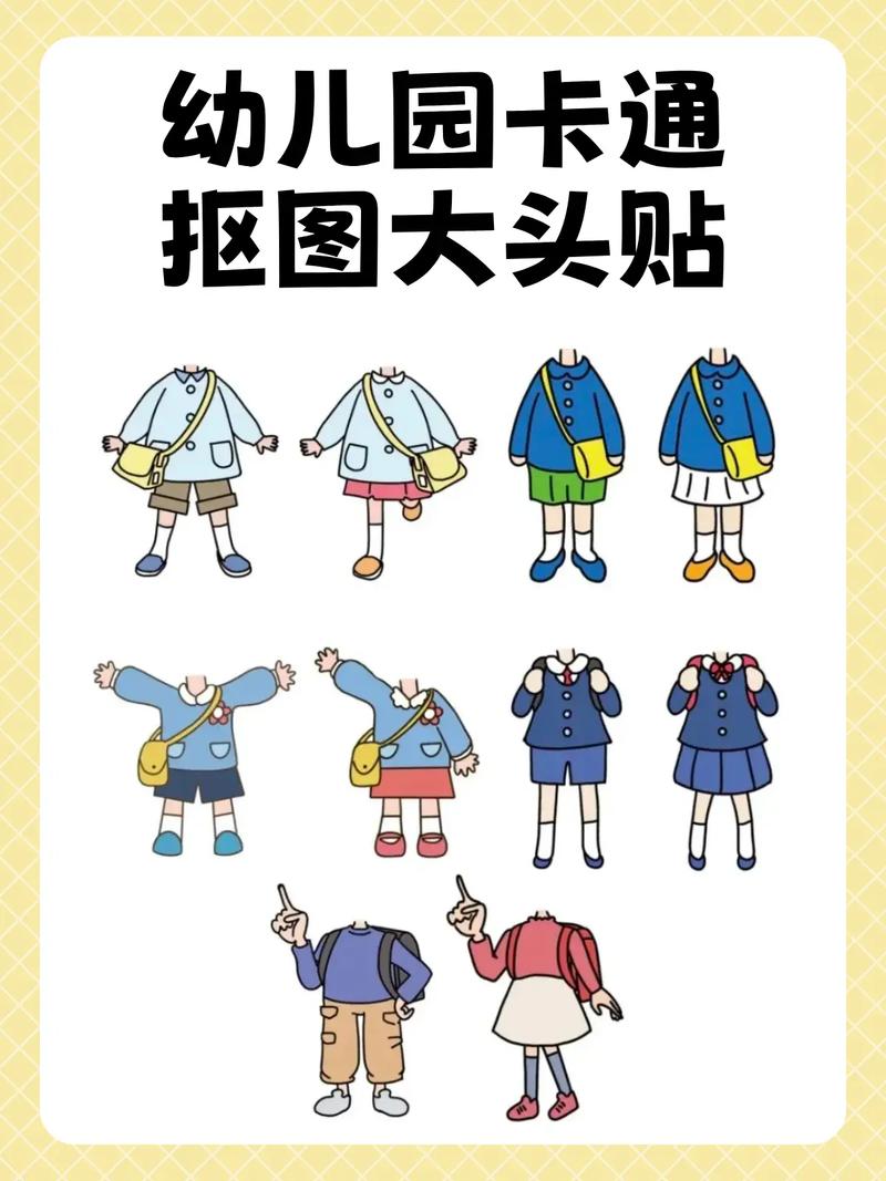 短视频大头贴怎么制作