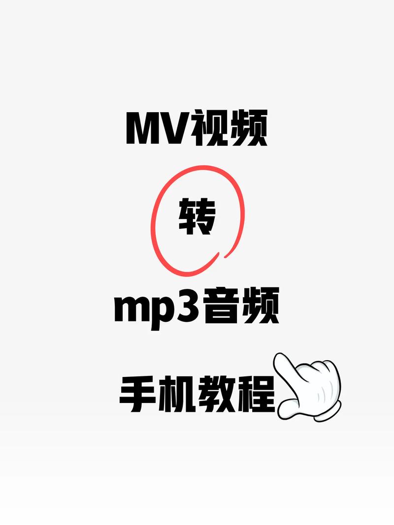 短视频制作声音怎么弄大