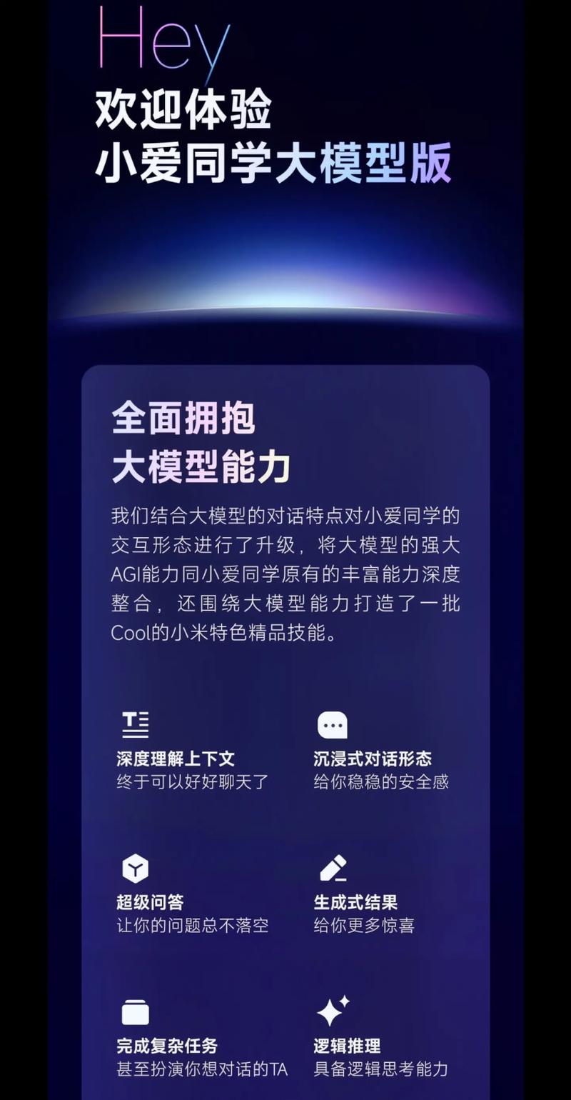 ai怎么喂养模型
