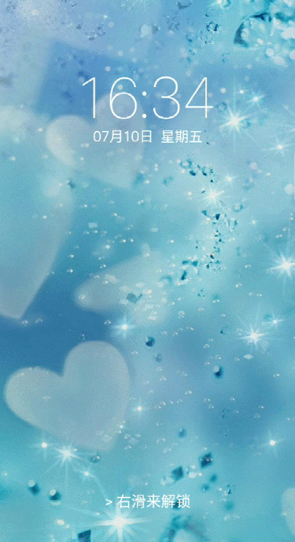 三星手机如何设置动态壁纸