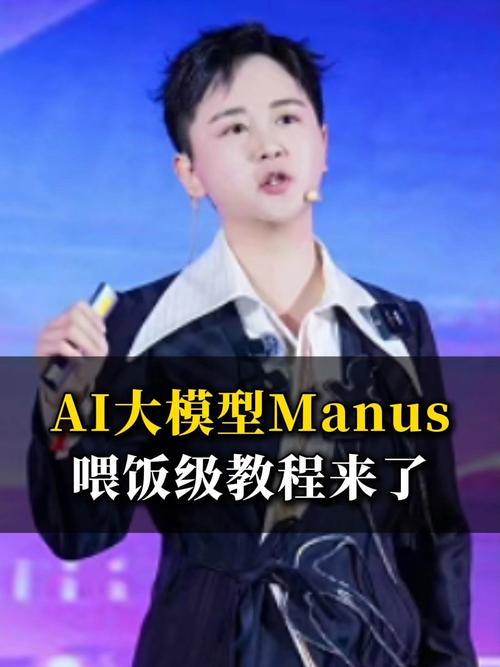 怎么自己喂ai大模型
