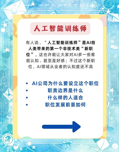 怎么训练律师ai模型