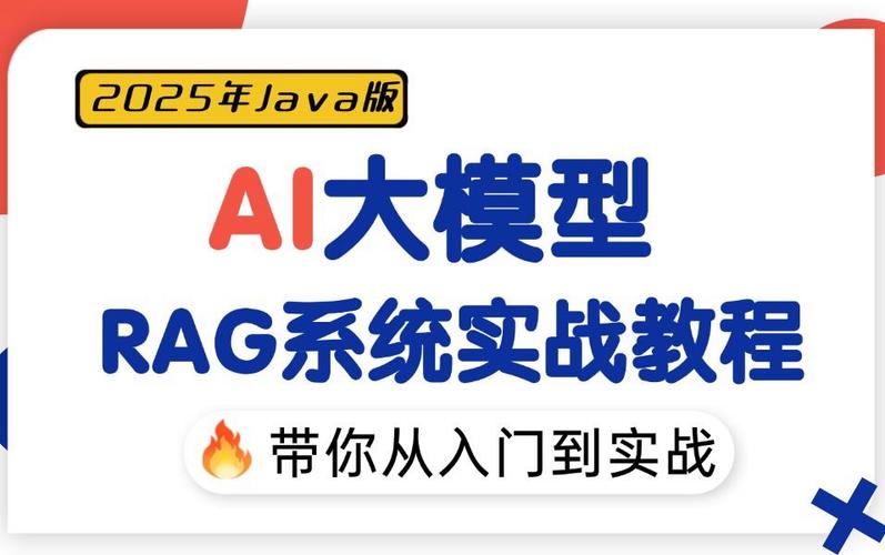 训练ai模型怎么开发