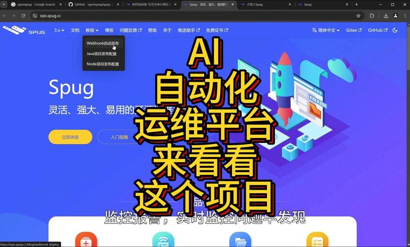 ai模型训练平台怎么用