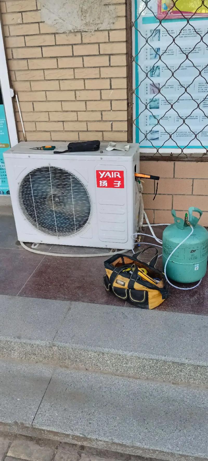 同兴家电制冷维修怎么样