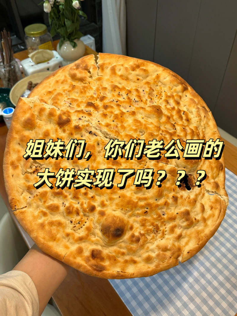 大饼ai怎么买模型