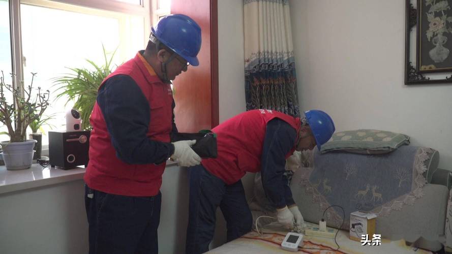 丽军家电维修部怎么样