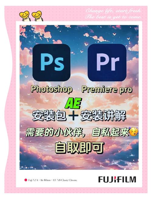 pr怎么制作抖音短视频唱歌