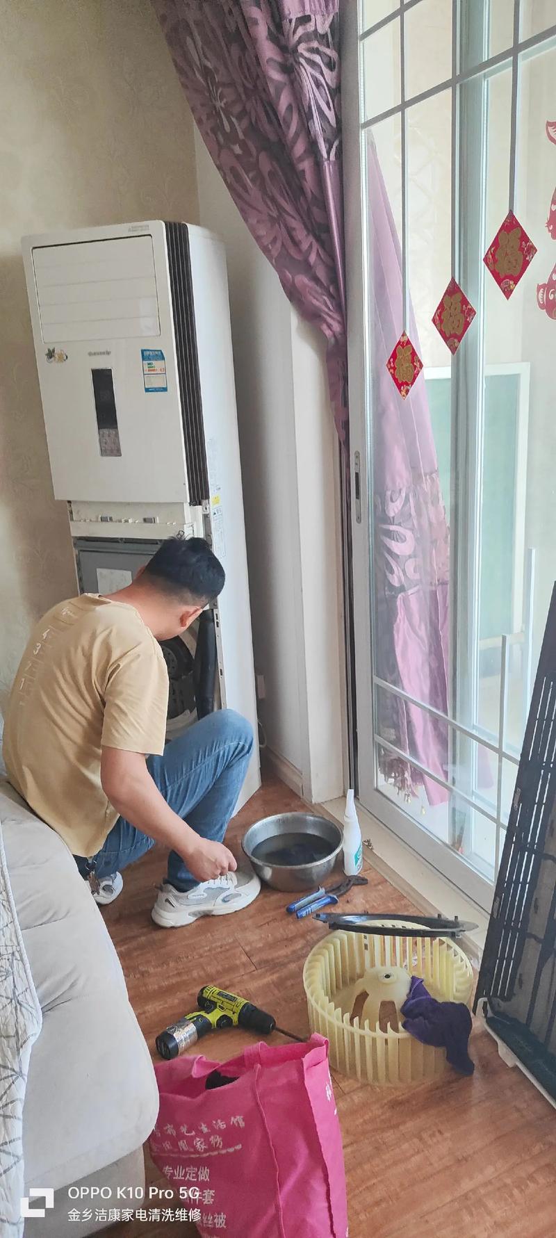 家电清洁维修前景怎么样