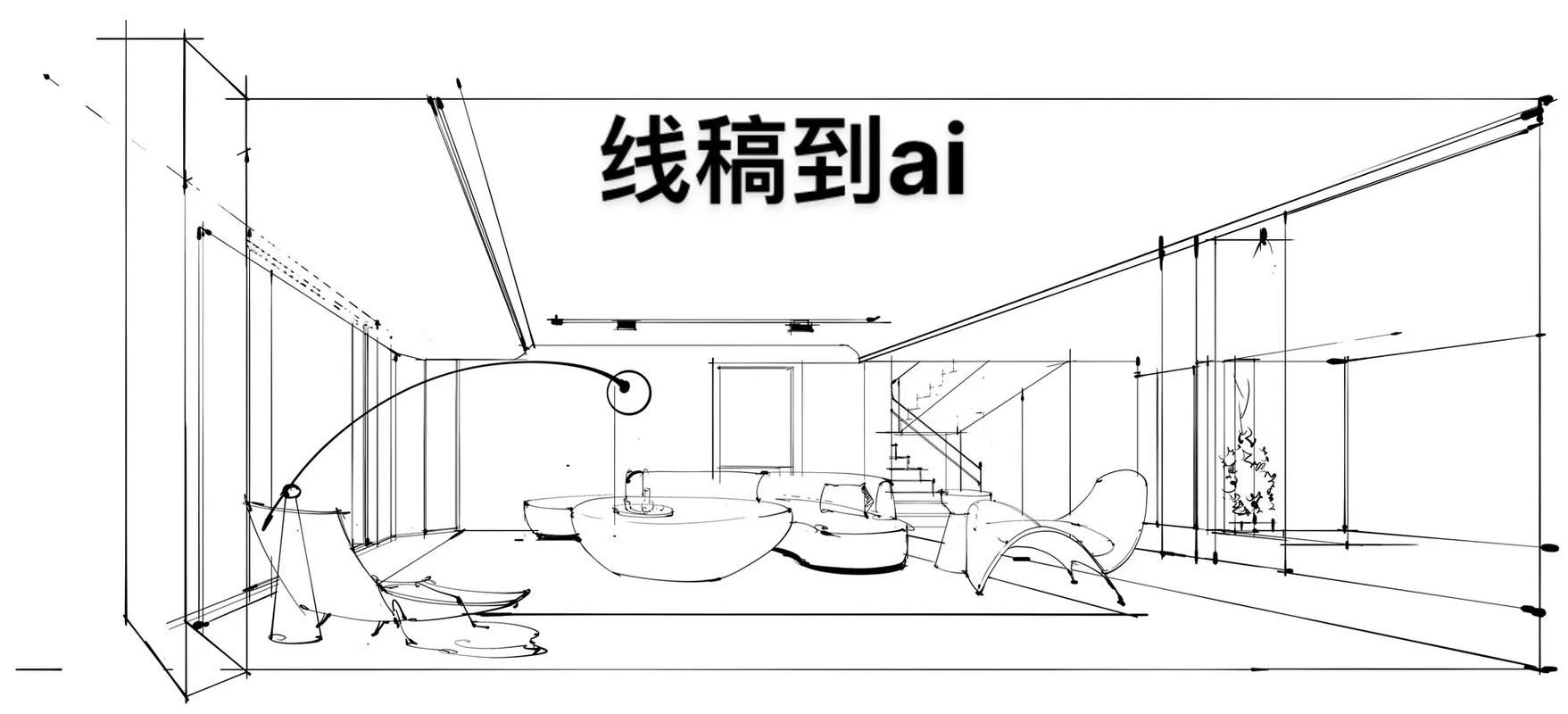 ai线稿模型怎么下载