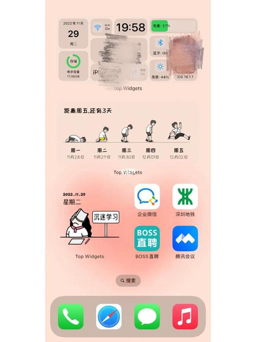 如何设置二屏壁纸手机